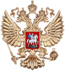 Финансовое право, консультация в области банковского финансового и валютного законодательства, помощь и консультация при размещении ценных бумаг облигаций сертификатов